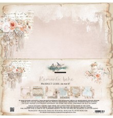 Набор бумаги "Romantic Boho" 30,5 x 30,5 см., 6 листов, Alchemy of Art