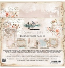 Набор бумаги "Romantic Boho" 20,3 х 20,3 см., 6 листов, 1/2 набора, Alchemy of Art