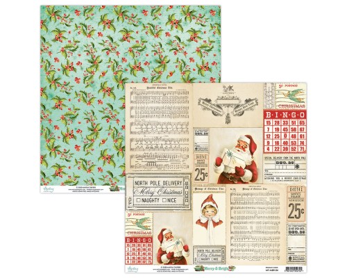 Набор бумаги "Merry & Bright" 30.5 х 30.5 см., 6 листов, 1/2 полного набора, Mintay paper