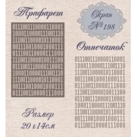 Трафарет "Скрап №198", Romaletta