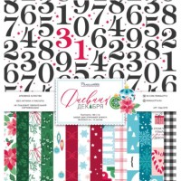 Набор бумаги "Дневник декабря" 30,5*30,5см., 8 листов, Romaletta