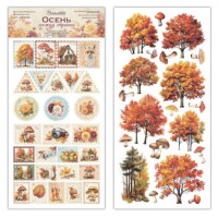 Набор бумаги для вырезания "Осень между страниц", 15*30,5 см., 6 листов, Romaletta