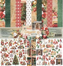 Набор бумаги "Праздник из детства" 30,5*30,5 см, Scrapodelie