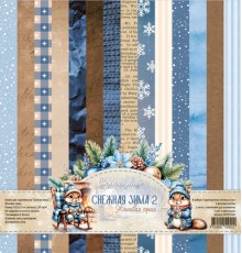 Набор бумаги "Снежная зима 2" (фоновая серия) 30,5*32 см, Scrapodelie
