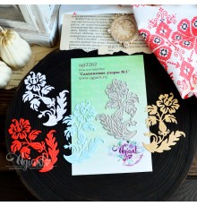 Нож для вырубки "Славянские узоры №1" от AgiArt