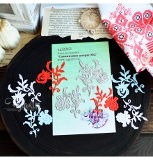 Ножи для вырубки "Славянские узоры №2" от AgiArt