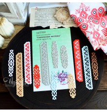 Ножи для вырубки "Славянские мотивы" от AgiArt