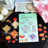 Ножи для вырубки "Душевное чаепитие" от AgiArt