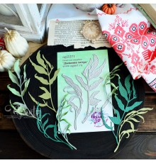 Ножи для вырубки "Дыхание ветра" от AgiArt