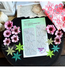 Ножи для вырубки "Сет чашелистиков №3" от AgiArt