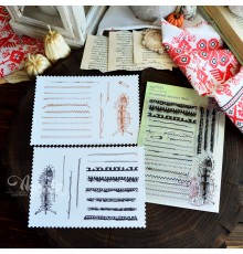 Набор штампов "Главный акцент №2" от AgiArt