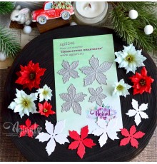 Ножи для вырубки "Пуансеттия пильчатая" от AgiArt