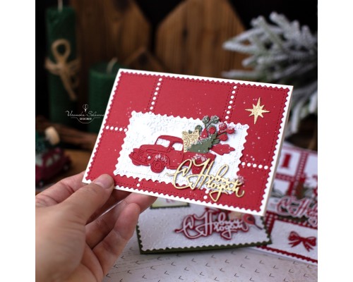 Ножи для вырубки "Грузовик с подарками" от AgiArt