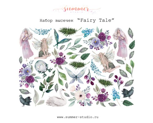 Набор высечек "Fairy tales" SUMMER STUDIO