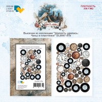 Набор высечек "Шалость удалась: Часы и пластинки", Dreamlight Studio