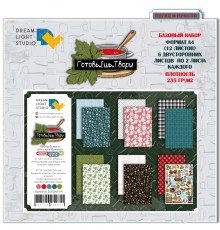 Набор бумаги "Готовь.Ешь.Твори" 21*29,7 см (А4), 6 листов, 1/2 полного набора, Dreamlight Studio