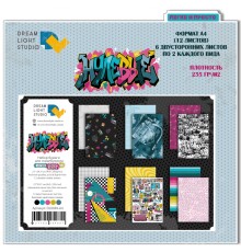 Набор бумаги "Нулевые" 21*29,7 см (А4), 6 листов, 1/2 полного набора, Dreamlight Studio