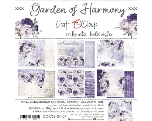 Набор бумаги "Garden Of Harmony" 20,3*20,3 см., 6 листов, 1/4 набора, Craft O'Clock