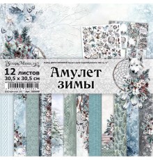  Набор бумаги 30,5х30,5 см "Амулет зимы", 12 листов, ScrapMania