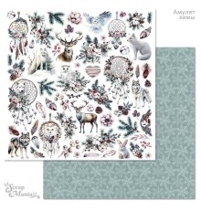 Бумага двусторонняя "Амулет зимы. Картинки", ScrapMania