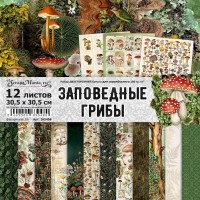   Набор бумаги 30,5х30,5 см "Заповедные грибы", 12 листов, ScrapMania