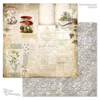 Бумага двусторонняя "Заповедные грибы. Лесные духи", ScrapMania