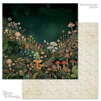 Бумага двусторонняя "Заповедные грибы. Тропинка", ScrapMania