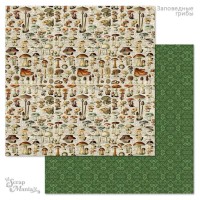 Бумага двусторонняя "Заповедные грибы. Кладовая", ScrapMania