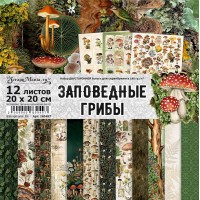   Набор бумаги 20х20 см "Заповедные грибы", 12 листов, ScrapMania