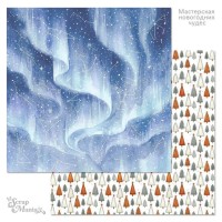 Бумага двусторонняя "Мастерская новогодних чудес. Созвездия", ScrapMania