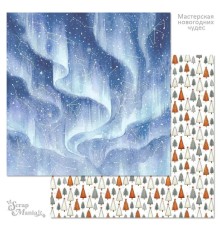 Бумага двусторонняя "Мастерская новогодних чудес. Созвездия", ScrapMania
