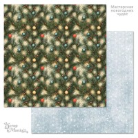 Бумага двусторонняя "Мастерская новогодних чудес. Веточки", ScrapMania