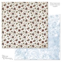 Бумага двусторонняя "Мастерская новогодних чудес. Шишки", ScrapMania