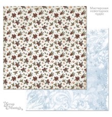 Бумага двусторонняя "Мастерская новогодних чудес. Шишки", ScrapMania