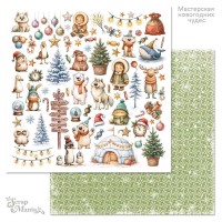 Бумага двусторонняя "Мастерская новогодних чудес. Картинки", ScrapMania
