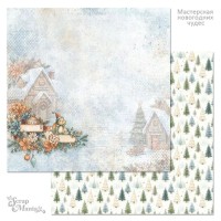 Бумага двусторонняя "Мастерская новогодних чудес. Зайка", ScrapMania