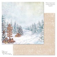 Бумага двусторонняя "Мастерская новогодних чудес. Подарочки", ScrapMania