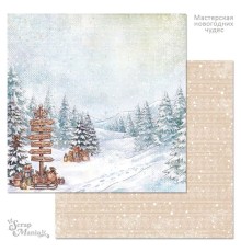Бумага двусторонняя "Мастерская новогодних чудес. Подарочки", ScrapMania