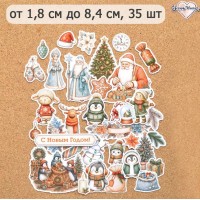Набор высечек из бумаги "Мастерская новогодних чудес", 35 шт., ScrapMania