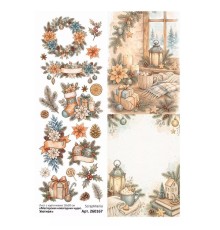 Лист с картинками 10х30 см "Мастерская новогодних чудес. Уютная", ScrapMania