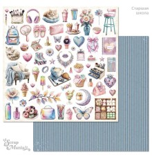 Бумага двусторонняя коллекция "Старшая школа. Картинки. Секретики", ScrapMania