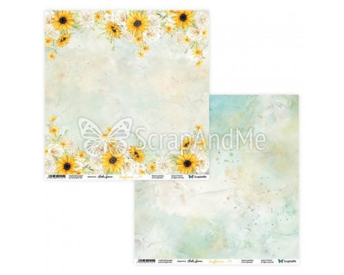 Набор бумаги "Sunflowers" 30,5*30,5 см, ScrapAndMe