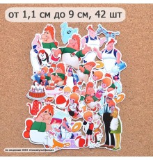 Набор высечек из бумаги "Малыш и Карлсон. Часть первая", 42 шт., ScrapMania