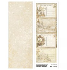 Лист с картинками 10*30 см "Золотой Новый Год. Почтовые карточки", ScrapMania
