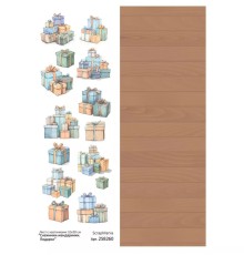Лист с картинками 10*30 см "Снежинки-мандаринки. Подарки", ScrapMania