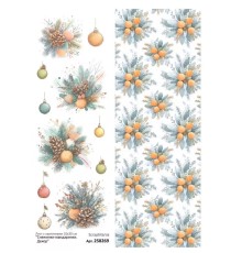 Лист с картинками 10*30 см "Снежинки-мандаринки. Декор", ScrapMania