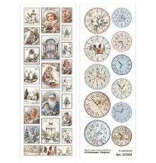 Лист с картинками 10*30 см "Сочельник. Марки", ScrapMania