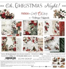 Набор бумаги "Oh, Christmas Night" 20,3*20,3 см., 6 листов, 1/4 набора, Craft O'Clock