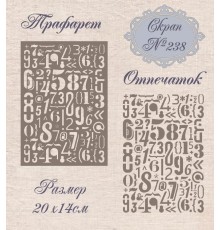 Трафарет "Скрап №238", Romaletta