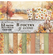 Набор бумаги 30,5*30,5 см "В гостях у осени", 12 листов, ScrapMania